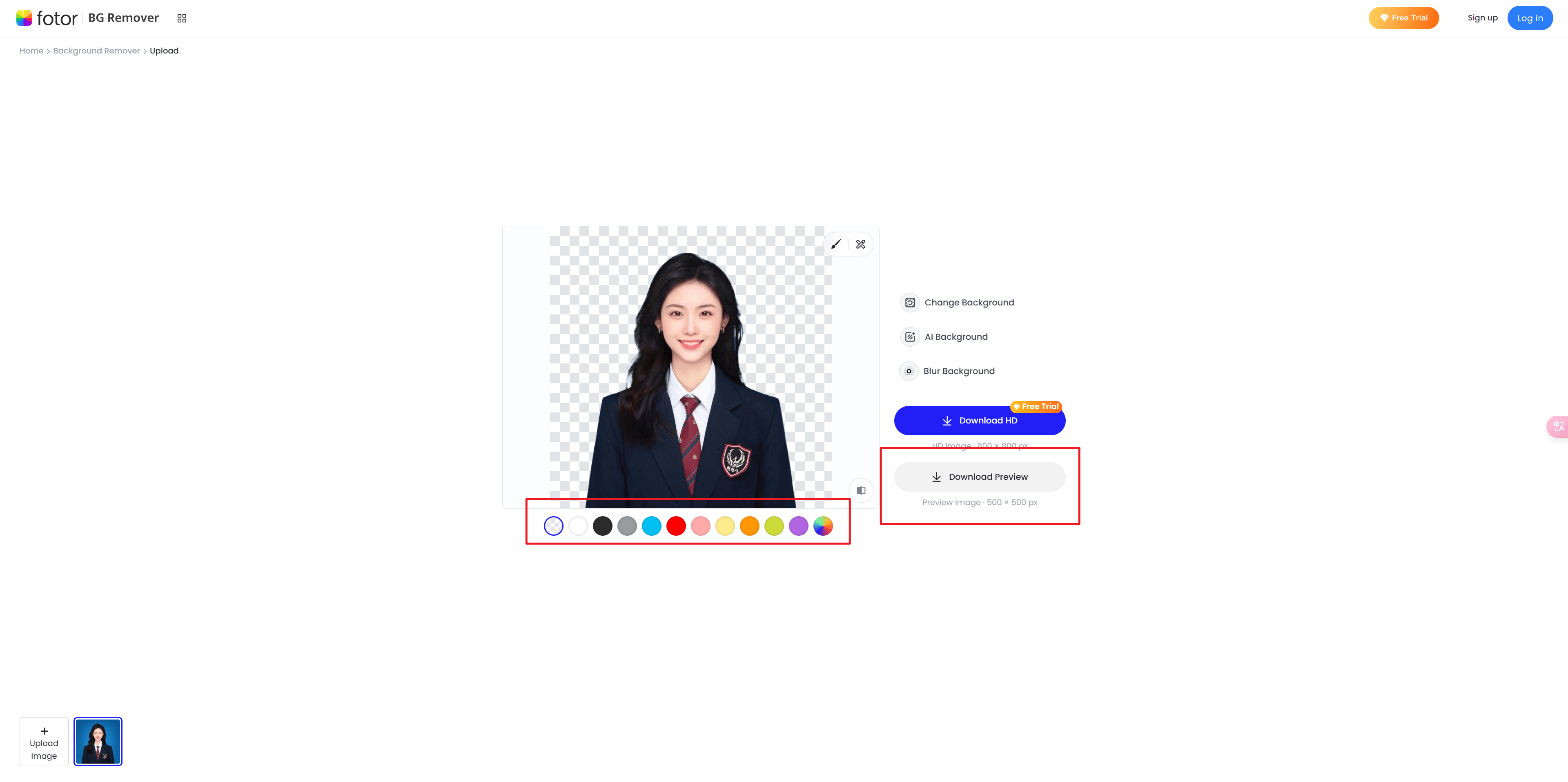 一寸证件照制作app免费导出:看完就明白!