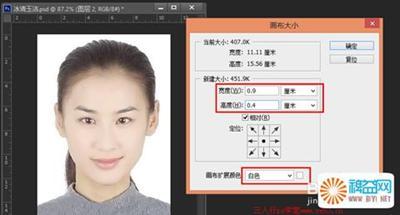 ps证件照制作教学视频教程:原来这么简单!