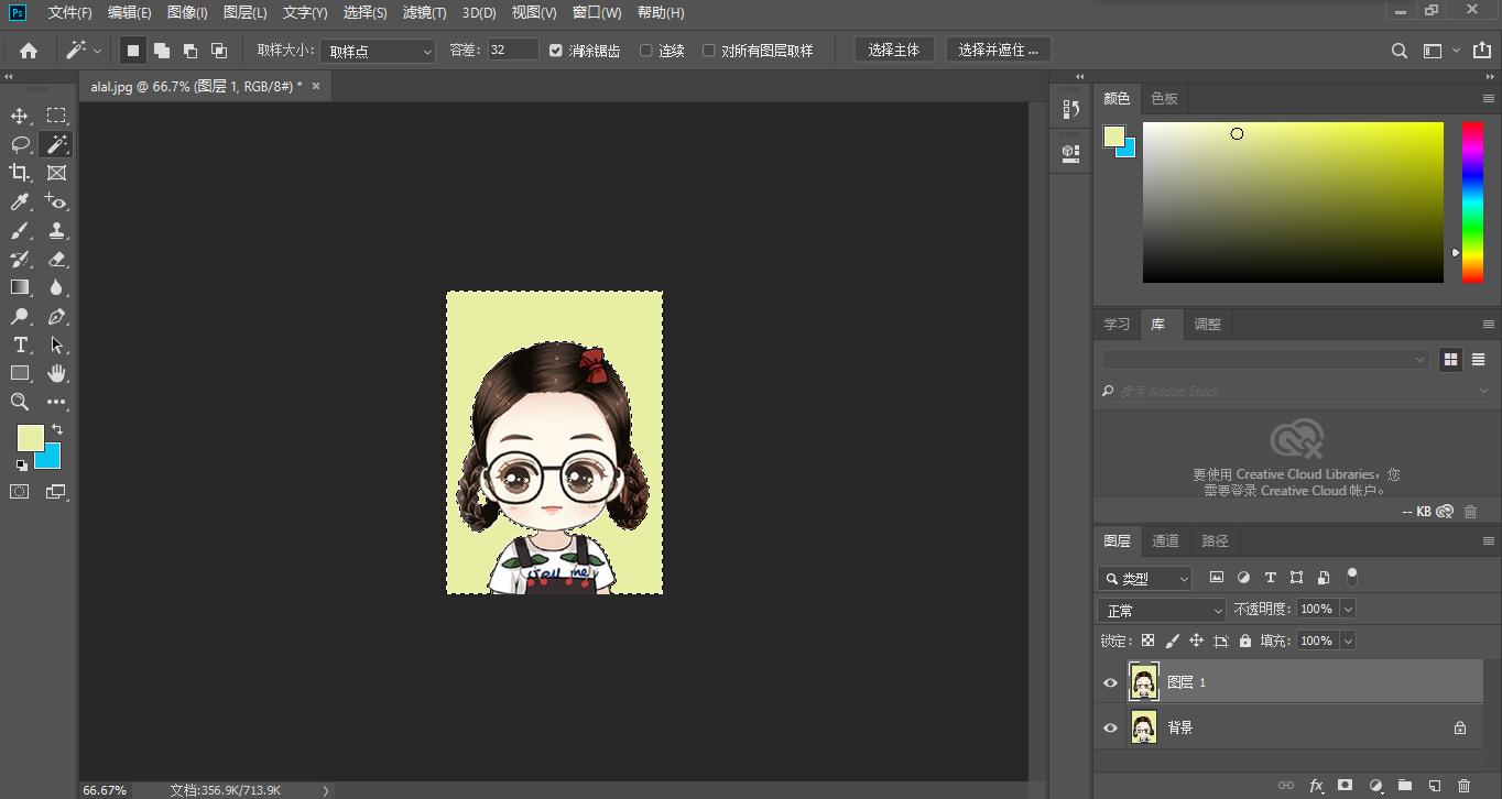 ps证件照制作过程:不再是烦恼