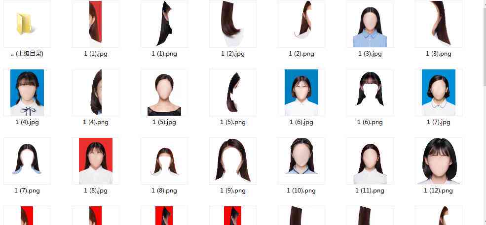 PS证件照制作素材:提现告别难题!