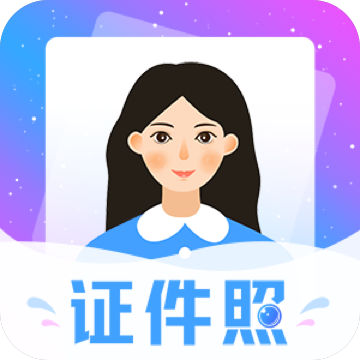 一寸证件照制作免费2023:一招教你解锁